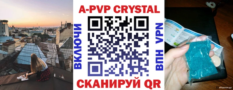 Купить АМФЕТАМИН  МАРИХУАНА  МЕФ  ГАШИШ  Выкса
