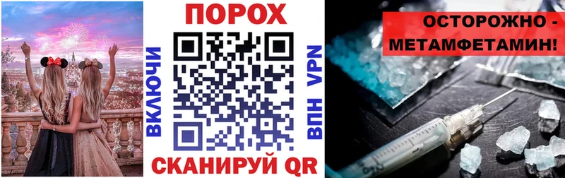 Купить где  Выкса  Amphetamine VHQ 