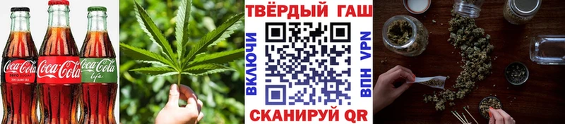 Купить  Выкса  Canna-Cookies конопля 