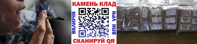 Купить закладки Выкса Гашиш убойный