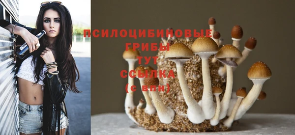 наркотики Аркадак