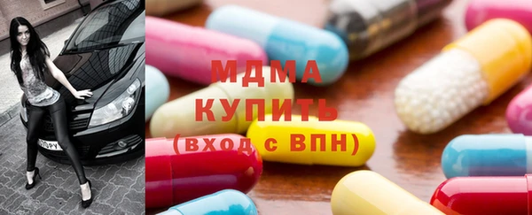 наркотики Аркадак
