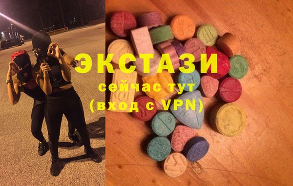 наркотики Аркадак