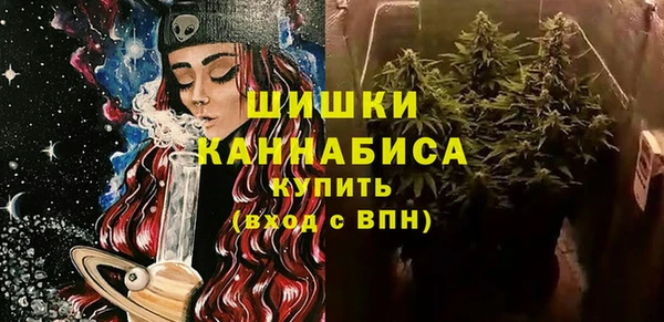 наркотики Аркадак