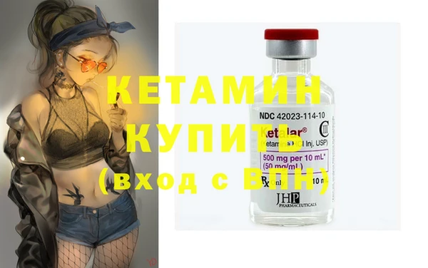 наркотики Аркадак