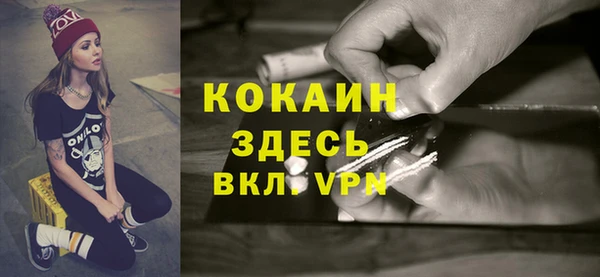 наркотики Аркадак
