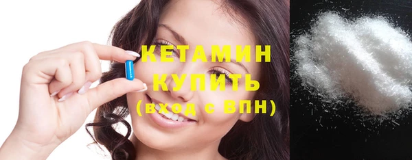 наркотики Аркадак