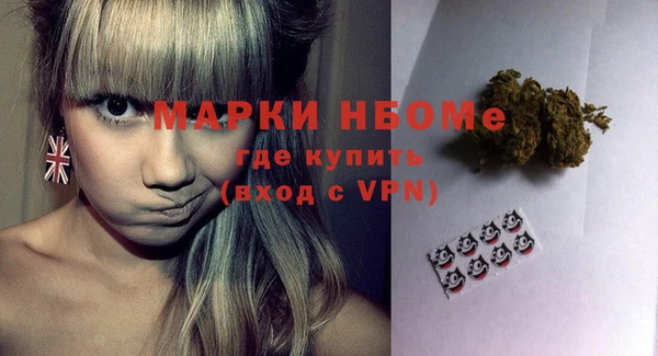 наркотики Аркадак