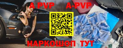 ГАЛЛЮЦИНОГЕННЫЕ ГРИБЫ Малоярославец