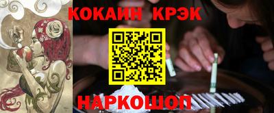 хмурый Мариинск