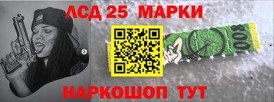 хмурый Мариинск