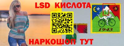 ГАЛЛЮЦИНОГЕННЫЕ ГРИБЫ Малоярославец