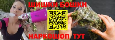 ГАЛЛЮЦИНОГЕННЫЕ ГРИБЫ Малоярославец