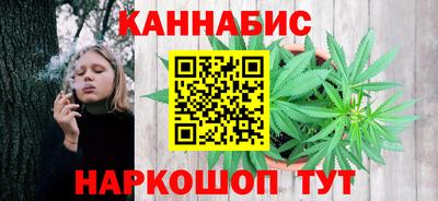 хмурый Мариинск