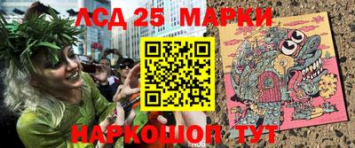 хмурый Апшеронск