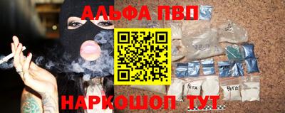 ГАЛЛЮЦИНОГЕННЫЕ ГРИБЫ Малоярославец