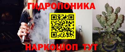 хмурый Апшеронск