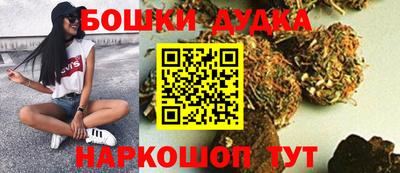 хмурый Апшеронск