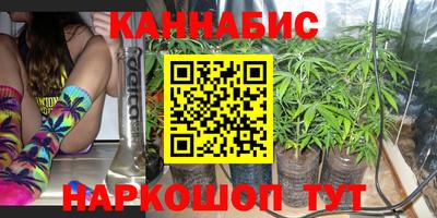хмурый Мариинск