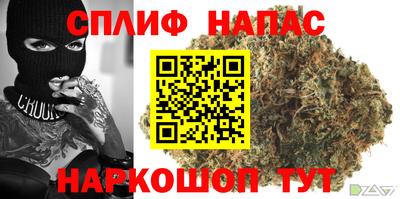 бутират Апрелевка