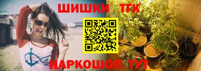 хмурый Мариинск