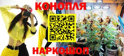 ГАЛЛЮЦИНОГЕННЫЕ ГРИБЫ Малоярославец