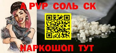 ГАЛЛЮЦИНОГЕННЫЕ ГРИБЫ Малоярославец