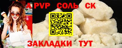 ГАЛЛЮЦИНОГЕННЫЕ ГРИБЫ Малоярославец