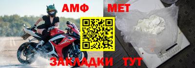 ГАЛЛЮЦИНОГЕННЫЕ ГРИБЫ Малоярославец
