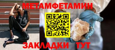 ГАЛЛЮЦИНОГЕННЫЕ ГРИБЫ Малоярославец