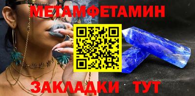 ГАЛЛЮЦИНОГЕННЫЕ ГРИБЫ Малоярославец