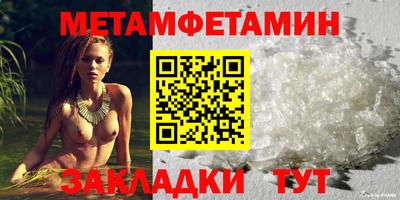 хмурый Мариинск