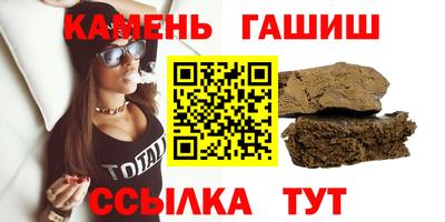 хмурый Мариинск