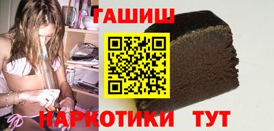 ГАЛЛЮЦИНОГЕННЫЕ ГРИБЫ Малоярославец