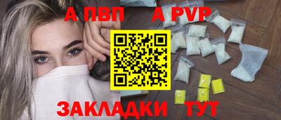 хмурый Мариинск