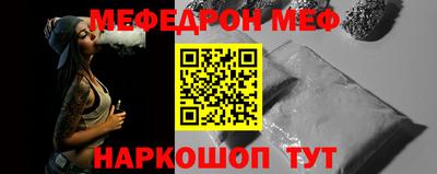 ГАЛЛЮЦИНОГЕННЫЕ ГРИБЫ Малоярославец
