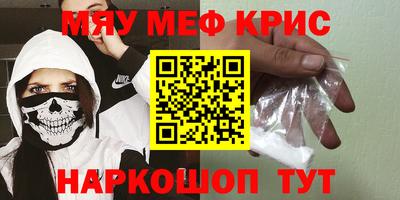 ГАЛЛЮЦИНОГЕННЫЕ ГРИБЫ Малоярославец