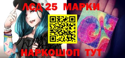 хмурый Мариинск