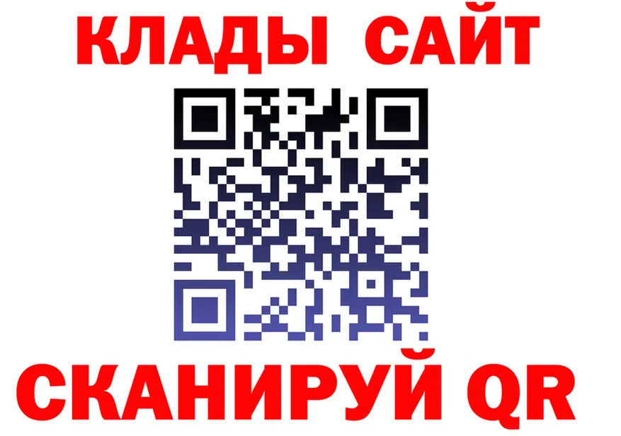 APVP СК КРИС зеркало даркнет kraken Выкса