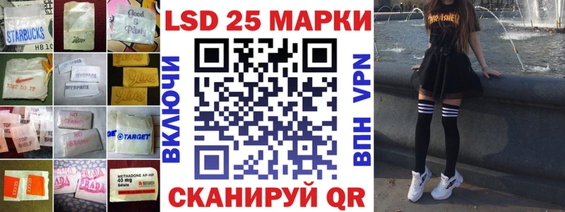 Купить где  Выкса  ЛСД экстази ecstasy 