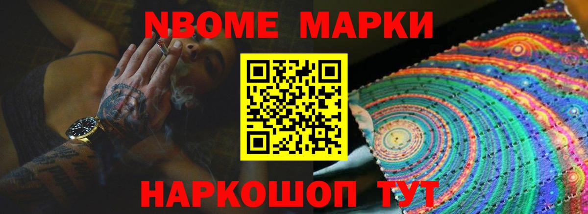 Лсд 25 экстази ecstasy  Лсд 25 экстази кислота  Выкса 