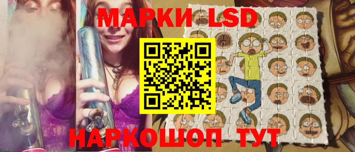 Марки NBOMe 1,5мг  хочу   Выкса  Вход с VPN 