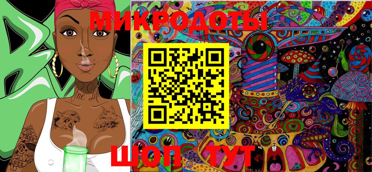 Псилоцибиновые грибы прущие грибы  Выкса 